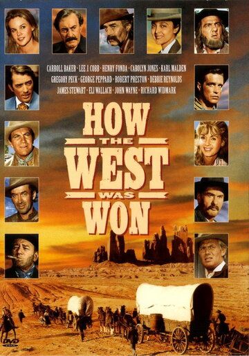 Як підкорили захід фільм (1962)