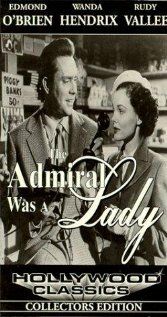 Адмірал був леді фільм (1950)