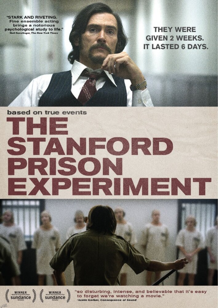 Стенфордський тюремний експеримент фільм (2015)