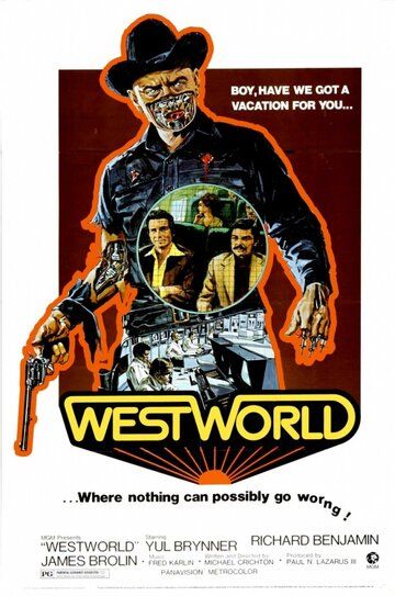Світ Дикого Заходу фільм (1973)