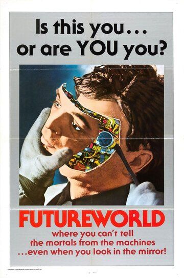 Світ майбутнього фільм (1976)