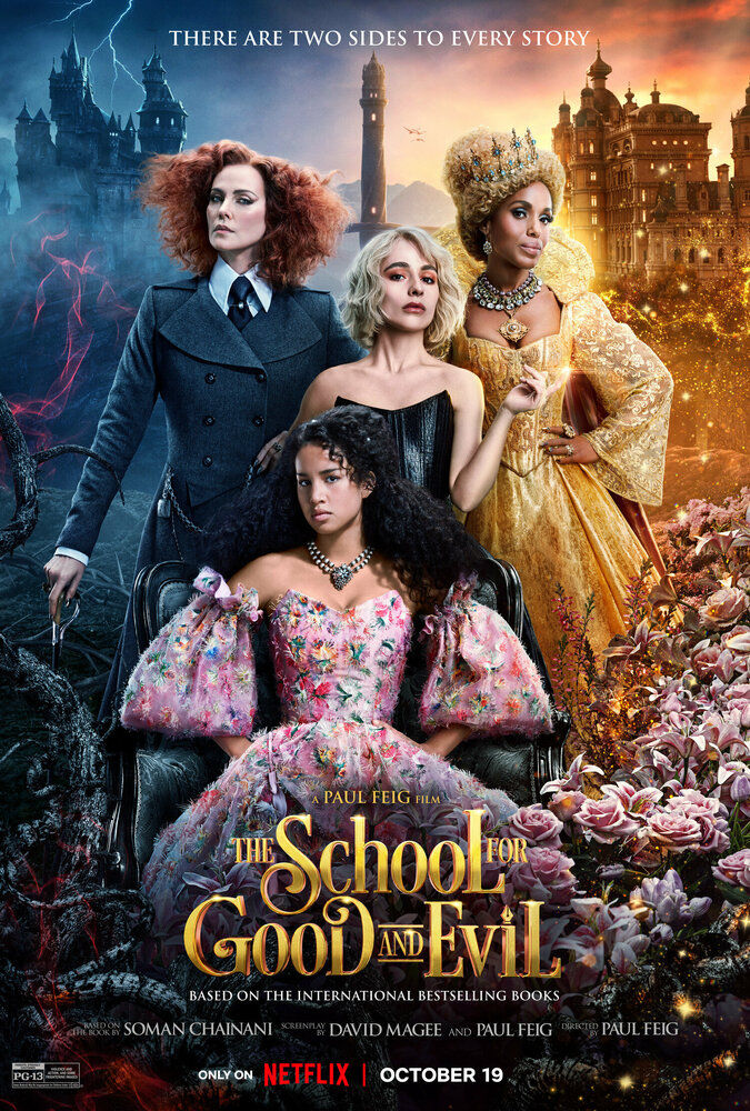 Школа добра і зла фільм (2022)