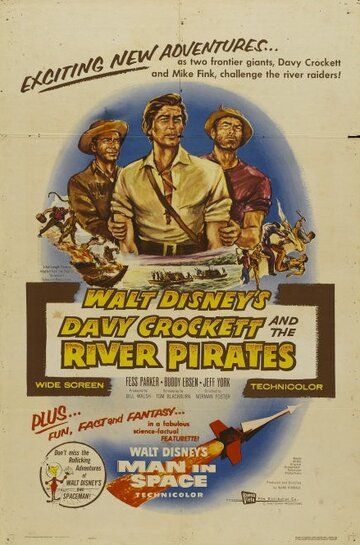 Дейві Крокетт і річкові пірати фільм (1956)
