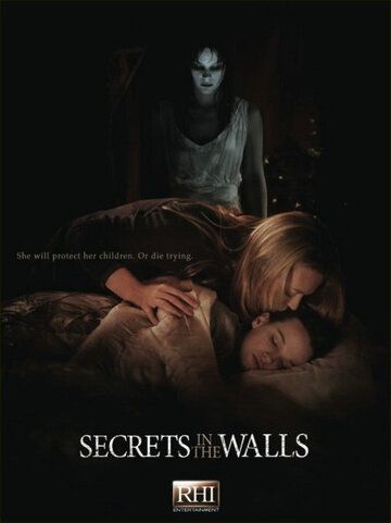 Стіна з секретами фільм (2010)