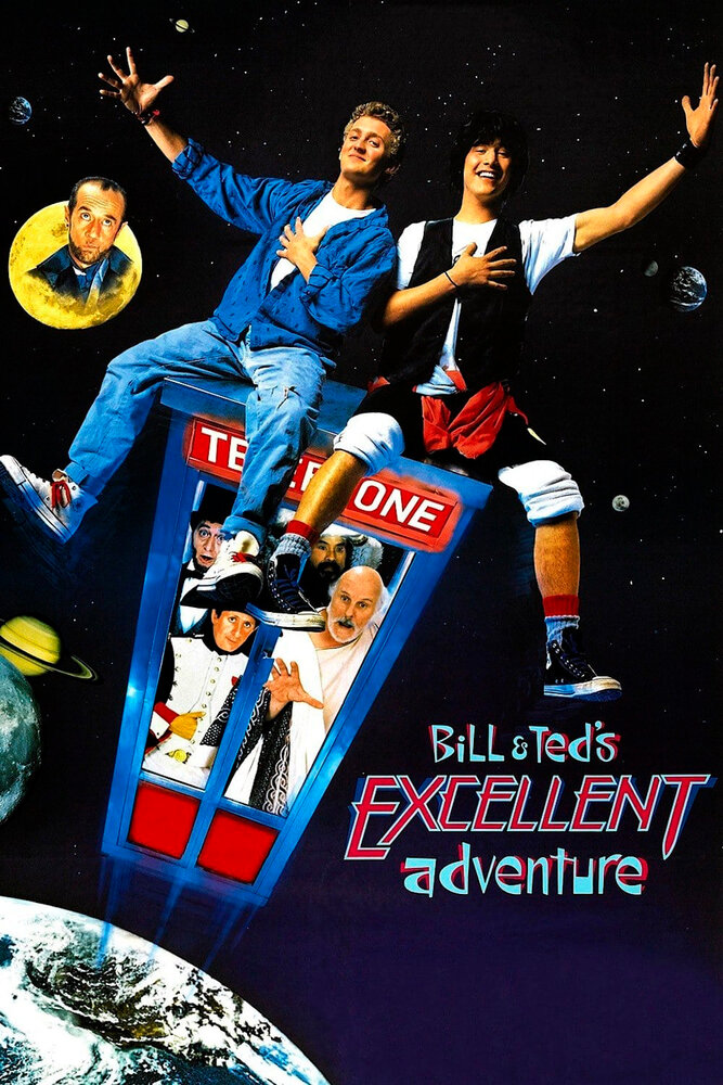 Неймовірні пригоди Білла і Теда фільм (1989)