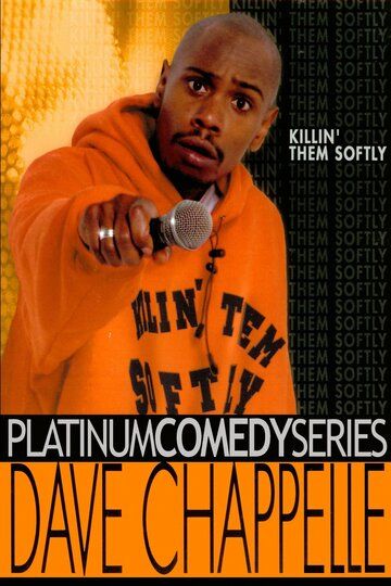 Підбірка кращих жартів з killin then softy (2000)