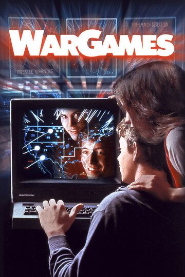 Військові ігри фільм (1983)