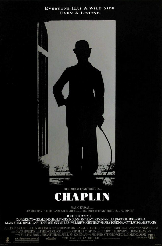 Чаплін фільм (1992)
