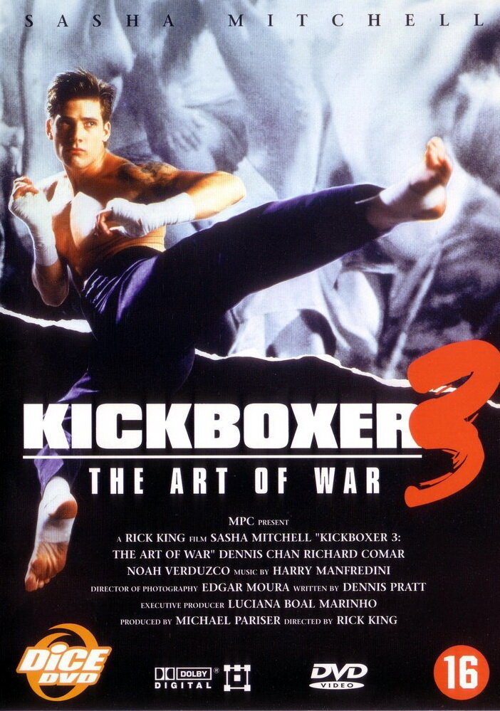 Кікбоксер 3: Мистецтво війни фільм (1992)