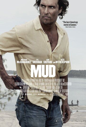 Мад фільм (2012)