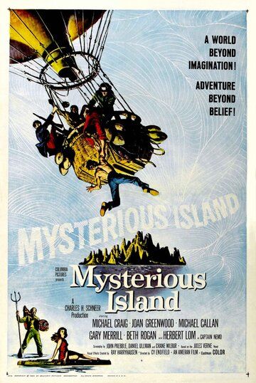 Таємничий острів фільм (1961)