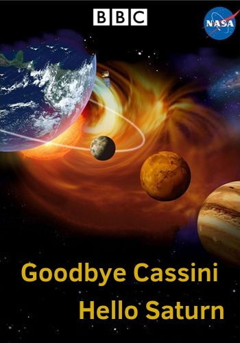 Горизонт: Прощавай, Кассіні. Привіт, Сатурн! фільм (2017)