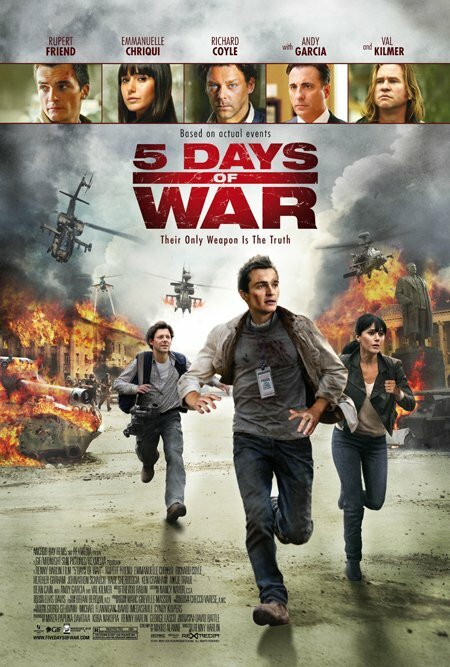 5 днів війни фільм (2011)