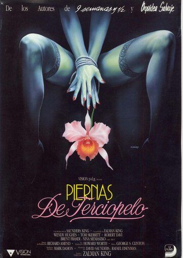 Дика орхідея 2: Два відтінки смутку фільм (1991)