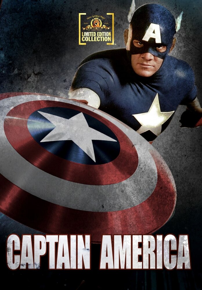 Капітан Америка фільм (1990)