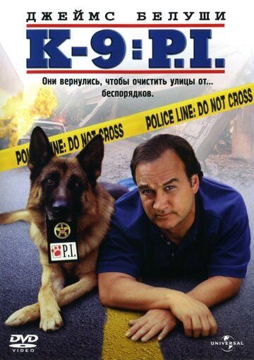 К-9 III: Приватні детективи фільм (2002)