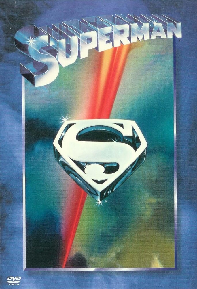 Супермен фільм (1978)