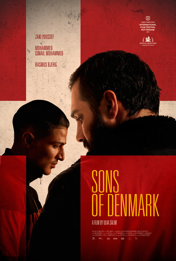 Сини Данії фільм (2019)