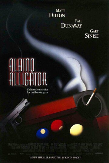 Альбіно Алігатор фільм (1996)