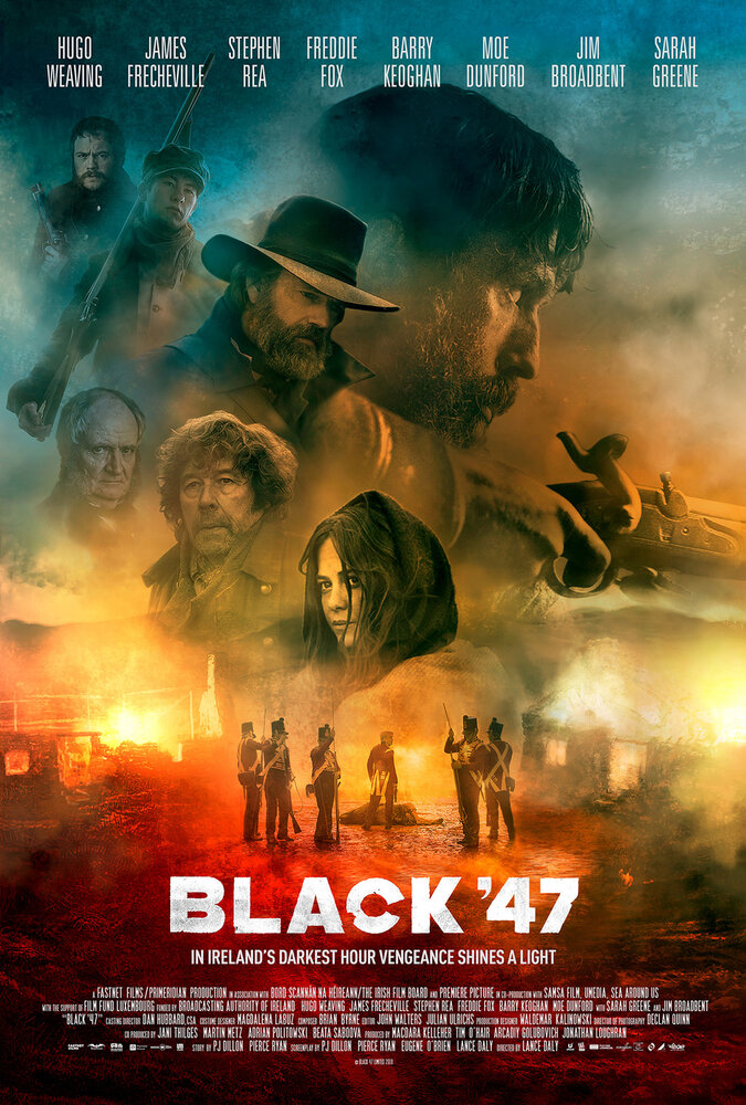 Чорний 47-й фільм (2018)