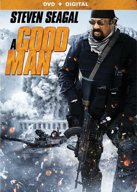 Хороша людина фільм (2014)