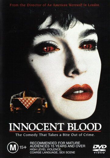 Невинна кров фільм (1992)