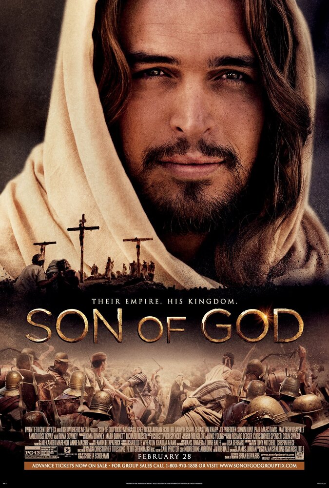 Син Божий фільм (2014)