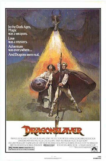 Переможець дракона фільм (1981)