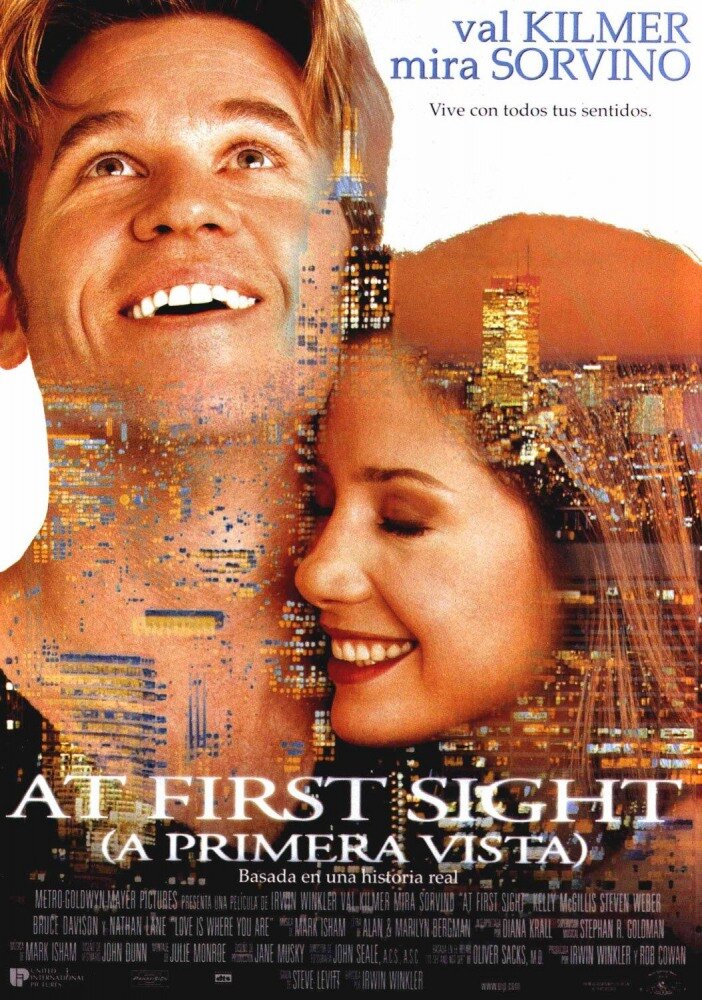 З першого погляду фільм (1999)