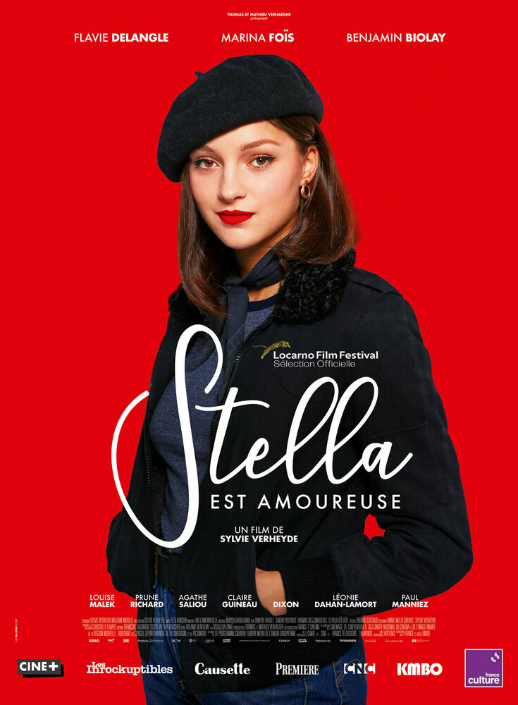 Стелла в Парижі фільм (2022)