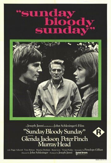 Неділя, клята неділя фільм (1971)