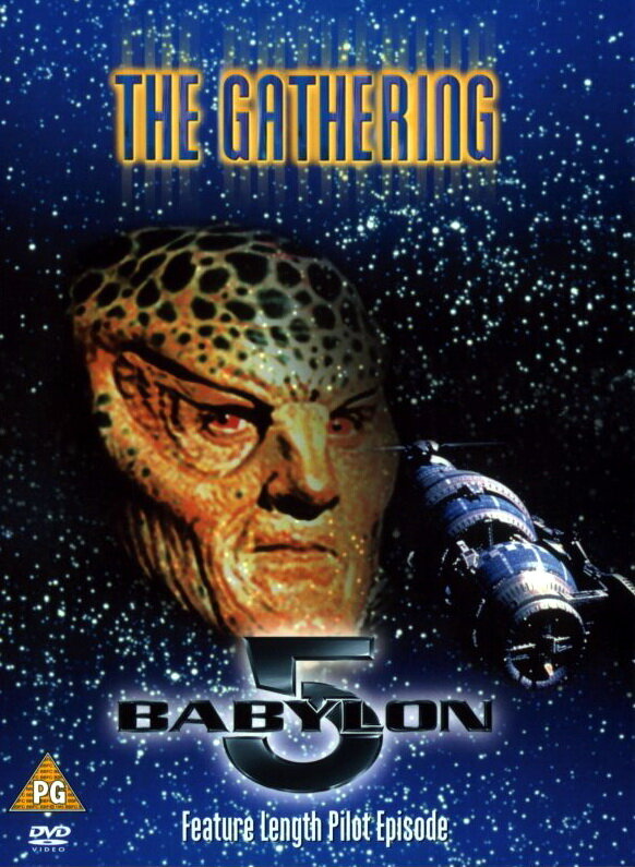 Вавилон 5: Зібрання фільм (1993)