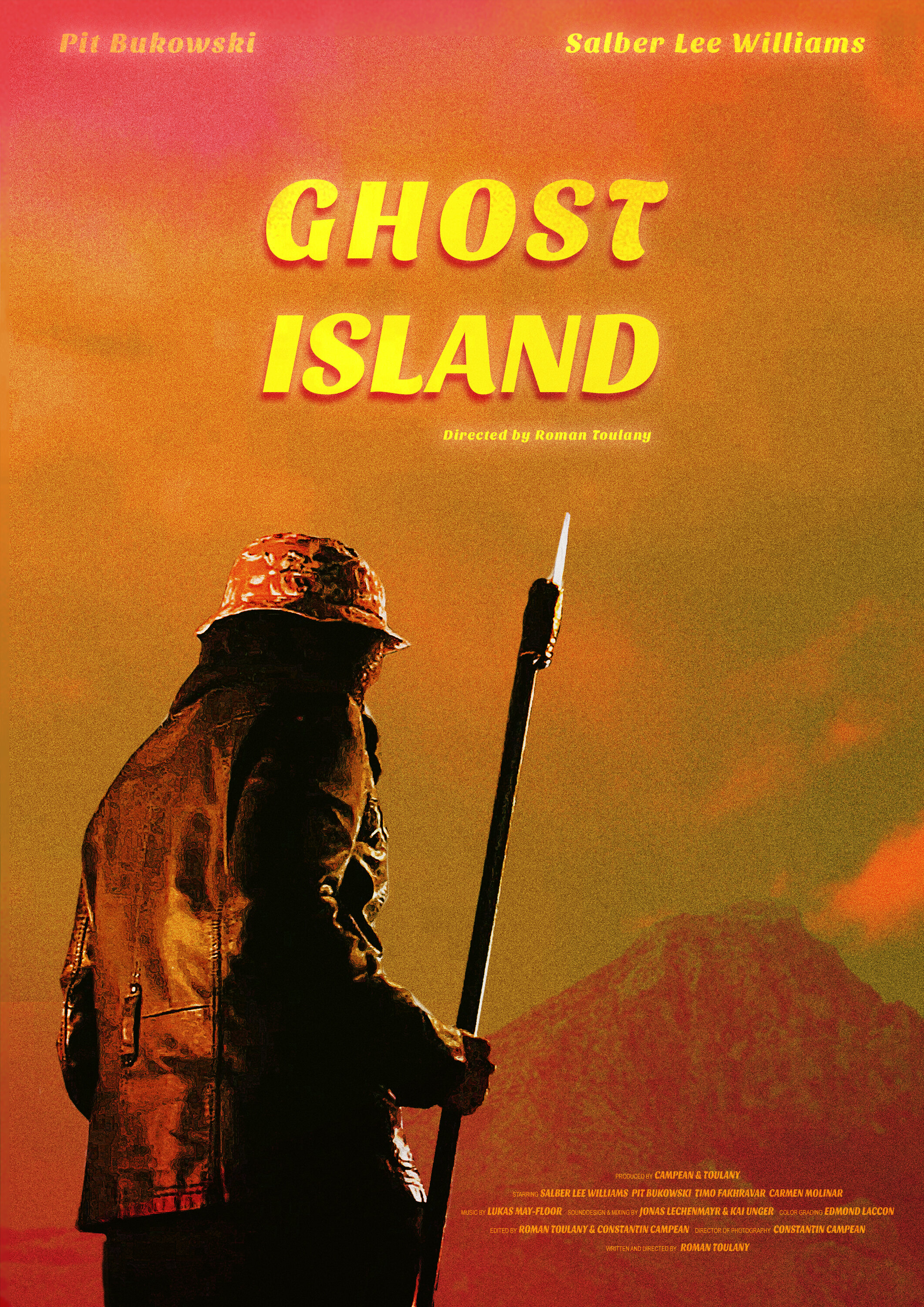 Острів привидів фільм (2022)
